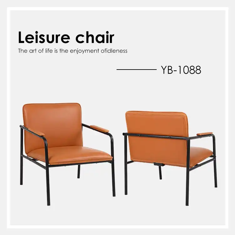 PU fabric leisure chair PU fabric leisure chair