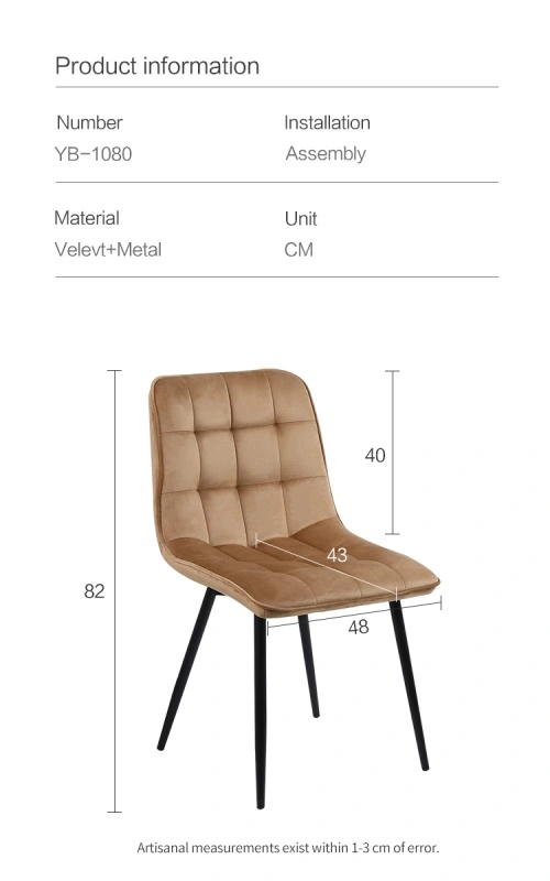 Velvet Checkered Dining Table Chair Velvet Checkered Dining Table Chair