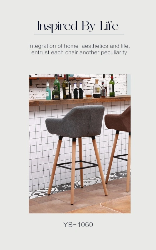 wooden leg bar chair wooden leg bar chair