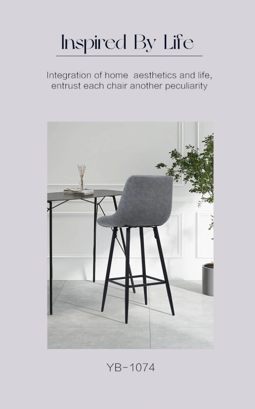 Grey Velvet Bar Chair