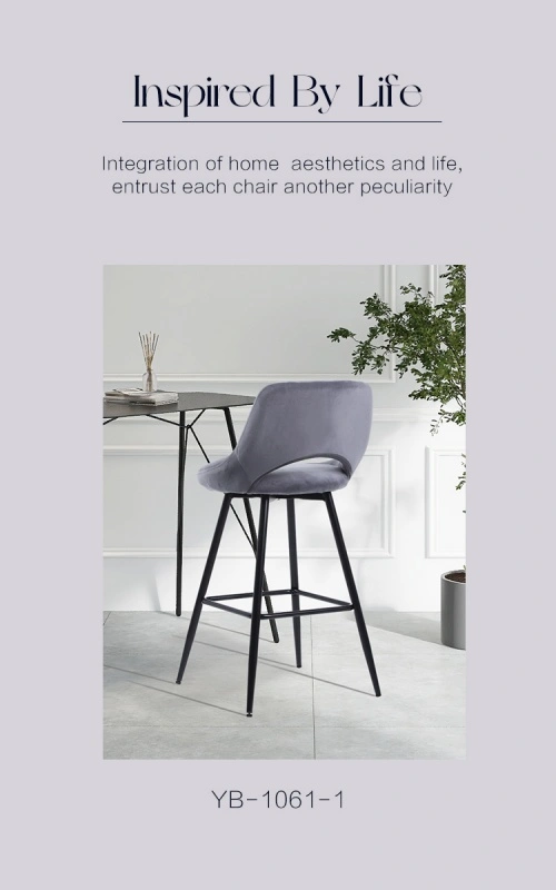 Grey Modern Velvet Bar Chair Grey Modern Velvet Bar Chair