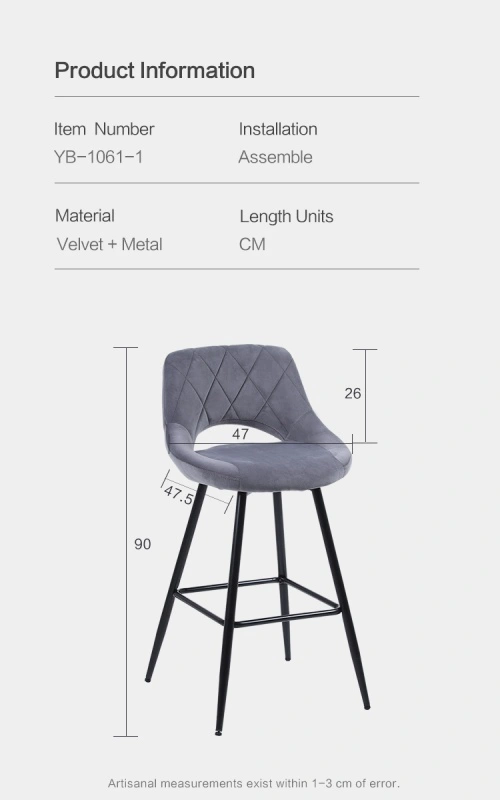Grey Modern Velvet Bar Chair