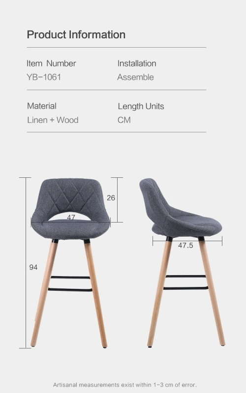 Wooden bar chair