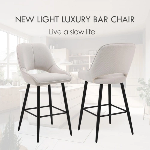 Soft back metal leg bar chair Soft back metal leg bar chair