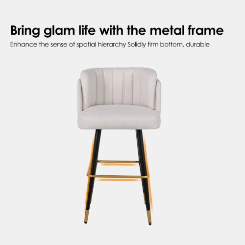 lounge bar chair