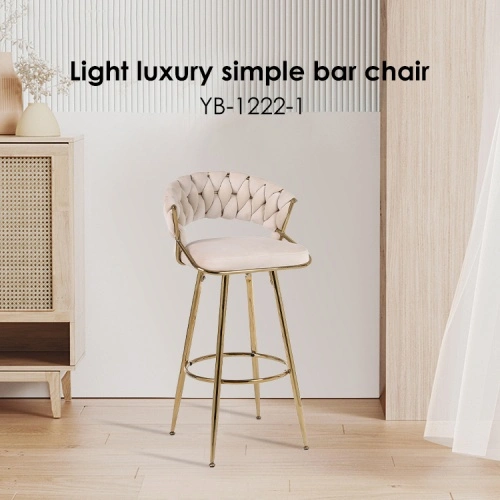 Metal legs hand-woven backrest high bar stool Metal legs hand-woven backrest high bar stool