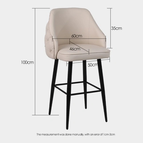 Fire-resistant velvet bar stool Fire-resistant velvet bar stool