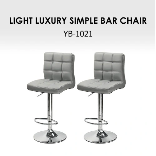 Gray seat adjustable high bar stool Gray seat adjustable high bar stool