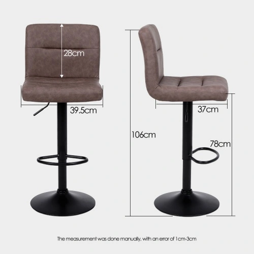 Brown bar stool Brown bar stool
