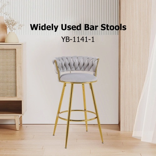 Pink bar stool with woven back Pink bar stool with woven back