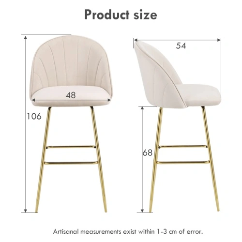 Shell shape metal bar stools