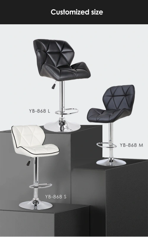 Swivel adjustable height bar stool Swivel adjustable height bar stool