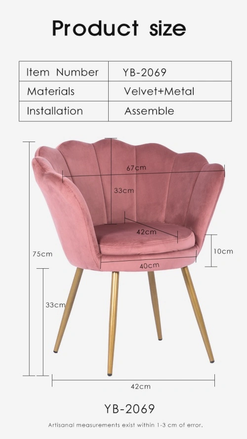 Green single lounge shell chair Green single lounge shell chair