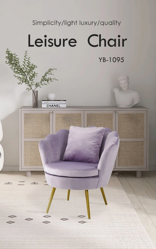 Shell velvet upholstered chair Shell velvet upholstered chair