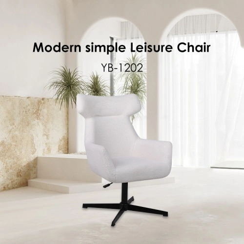 Beige criss-cross chair