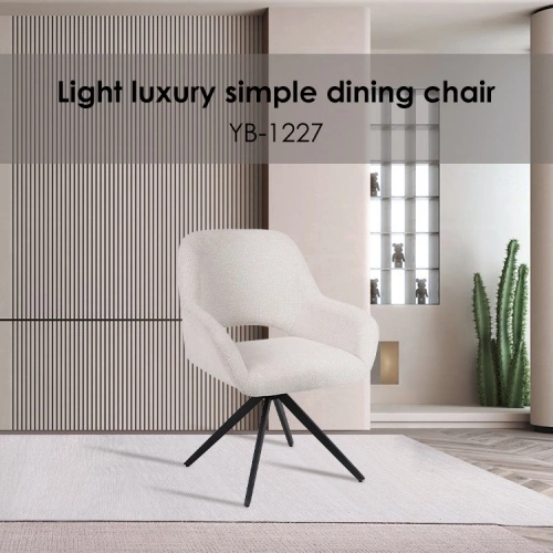 Metal leg Fleece fabric dining chair Metal leg Fleece fabric dining chair