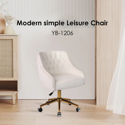 Cream color adjustable office chair Cream color adjustable office chair