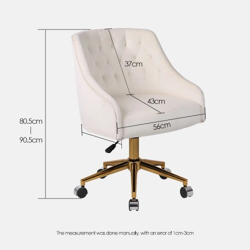 Cream color adjustable office chair Cream color adjustable office chair