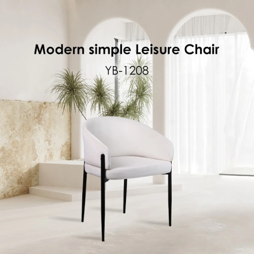Modern Upholstered Curved Dining Chair