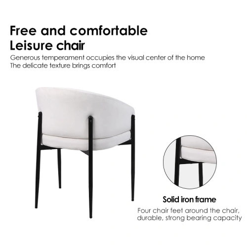 Modern Upholstered Curved Dining Chair