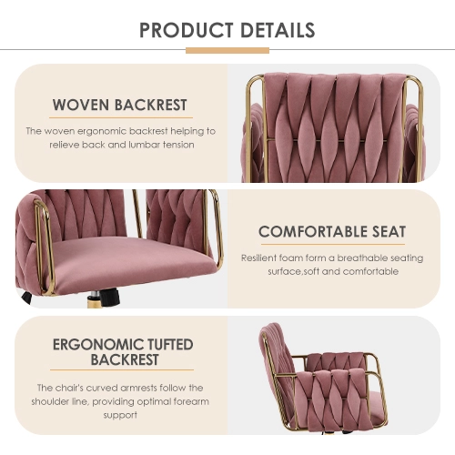 Hand-woven velvet office chair on wheels Hand-woven velvet office chair on wheels