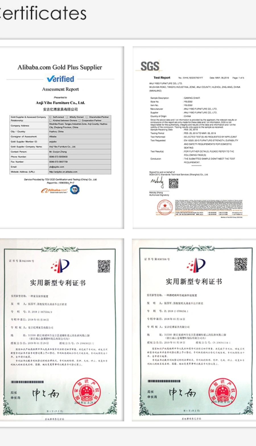 product-1-1