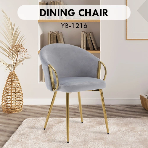 Modern Cream Metal Leg Dining Chair