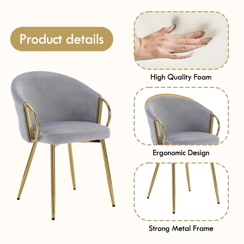 Modern Cream Metal Leg Dining Chair Modern Cream Metal Leg Dining Chair