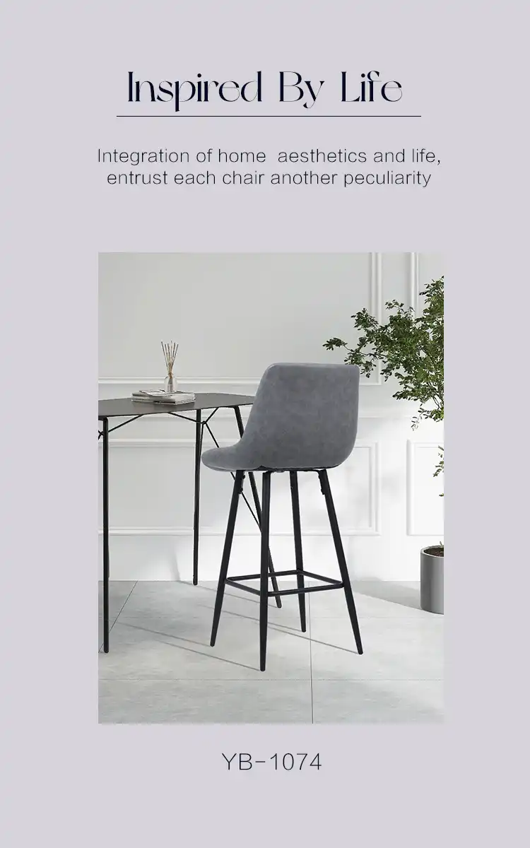 Grey Velvet Bar Chair