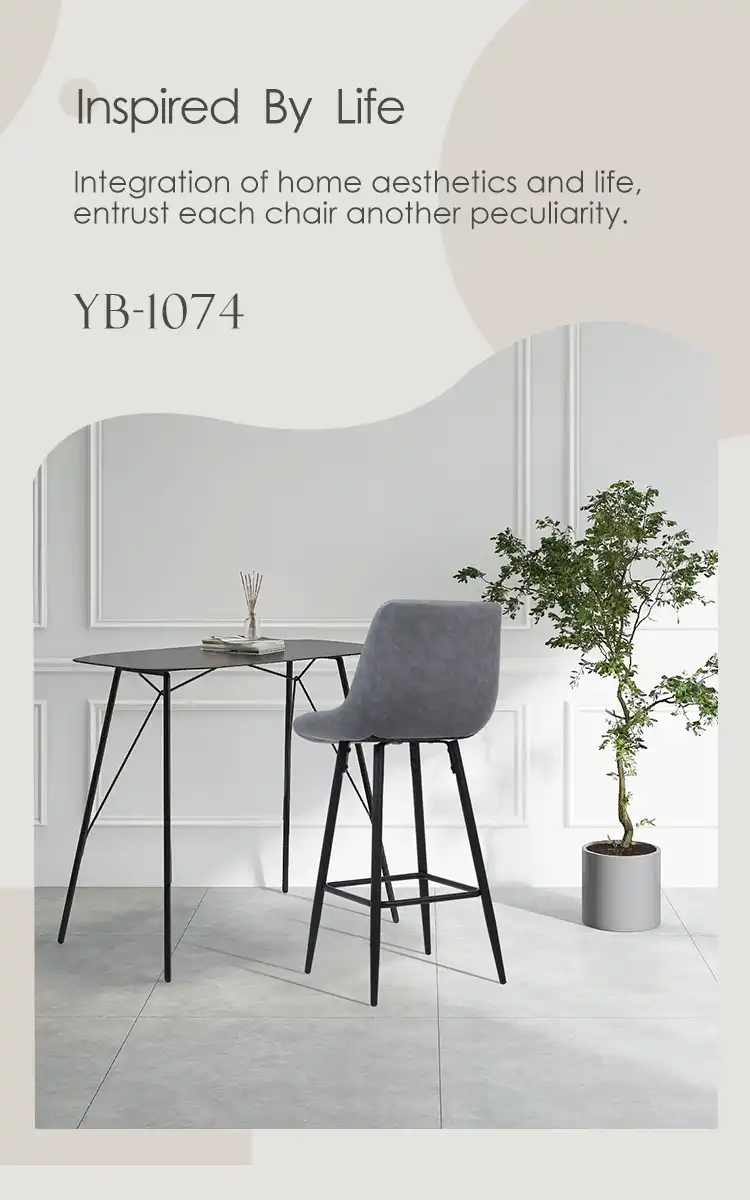 Grey Velvet Bar Chair