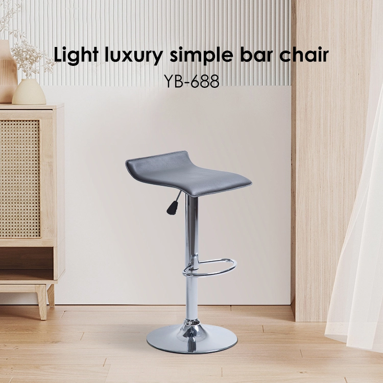 backless bar stool