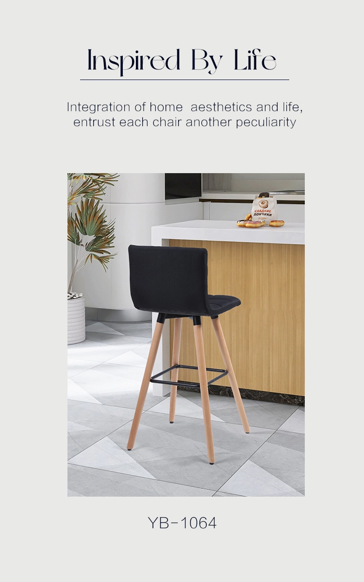 Classic wood bar stool