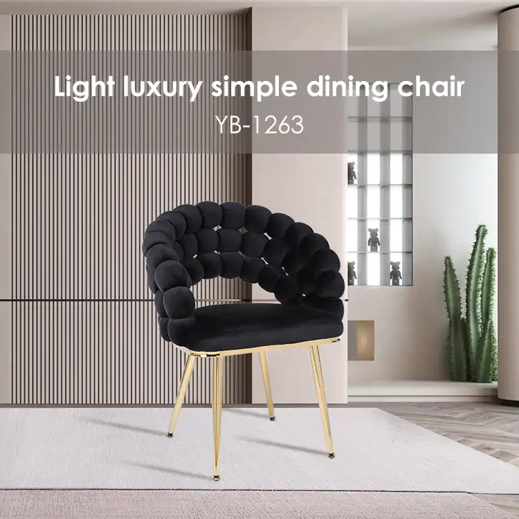 Modern design dining chair with fur ball back Modern design dining chair with fur ball back