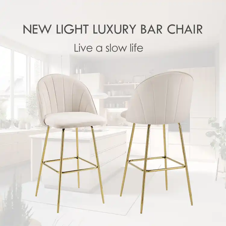 Shell shape metal bar stools