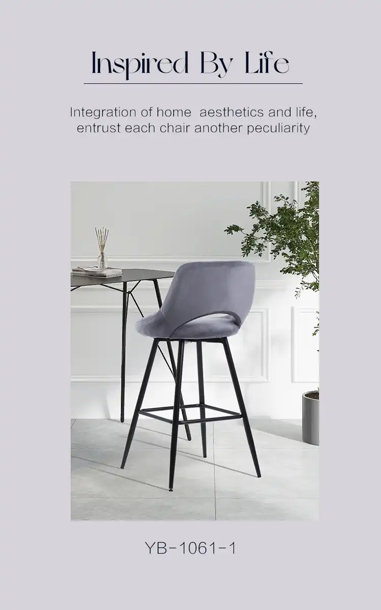 Grey Modern Velvet Bar Chair