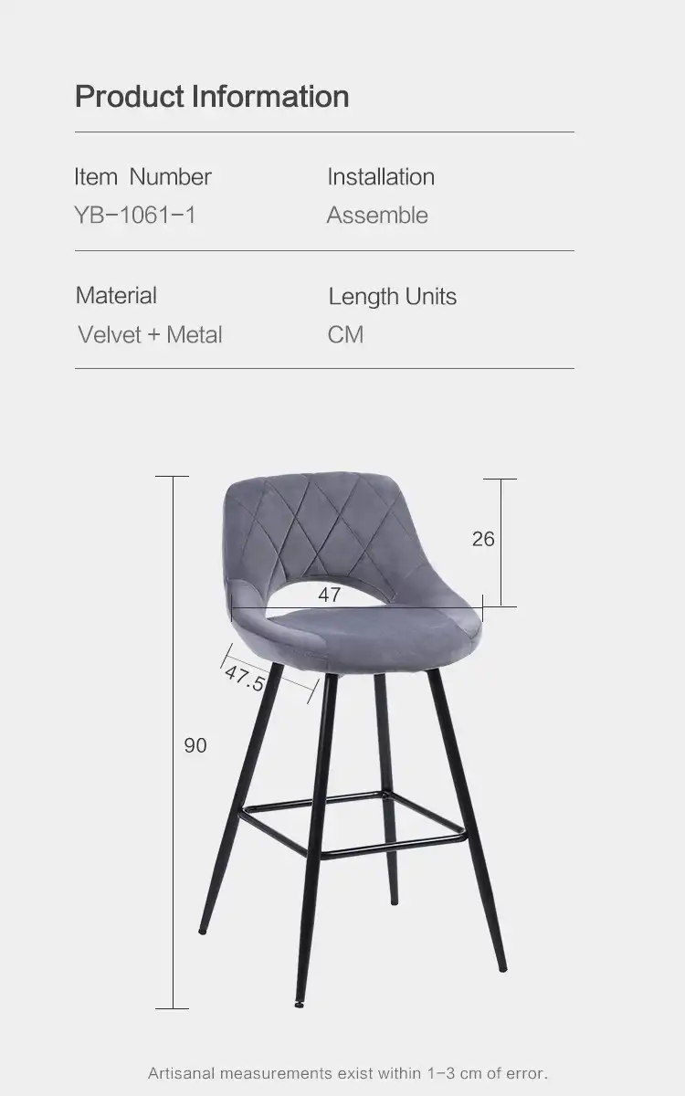Grey Modern Velvet Bar Chair Grey Modern Velvet Bar Chair