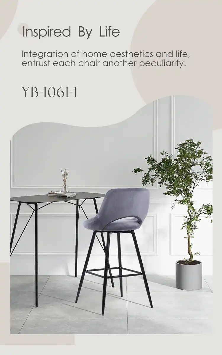 Grey Modern Velvet Bar Chair