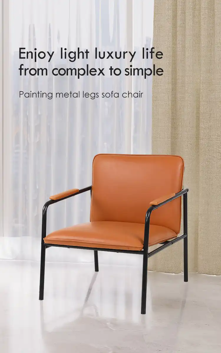 PU fabric leisure chair PU fabric leisure chair