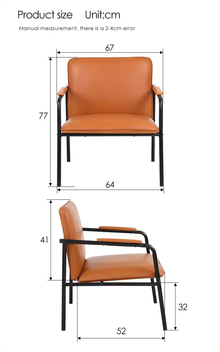 PU fabric leisure chair PU fabric leisure chair