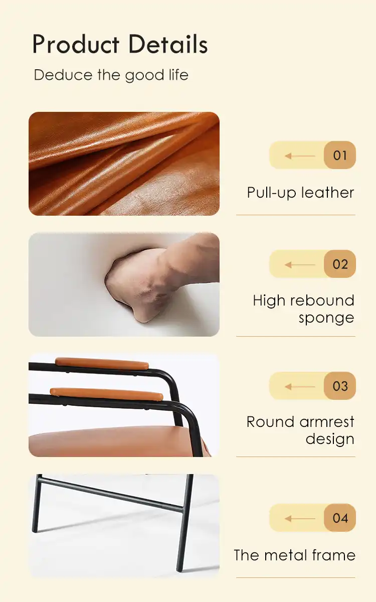 PU fabric leisure chair