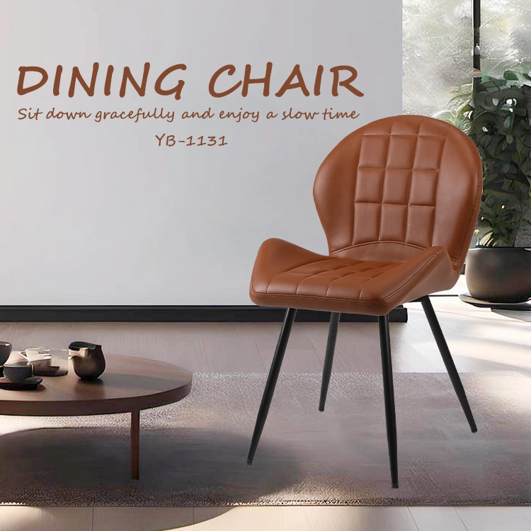 Pu leather dining chair