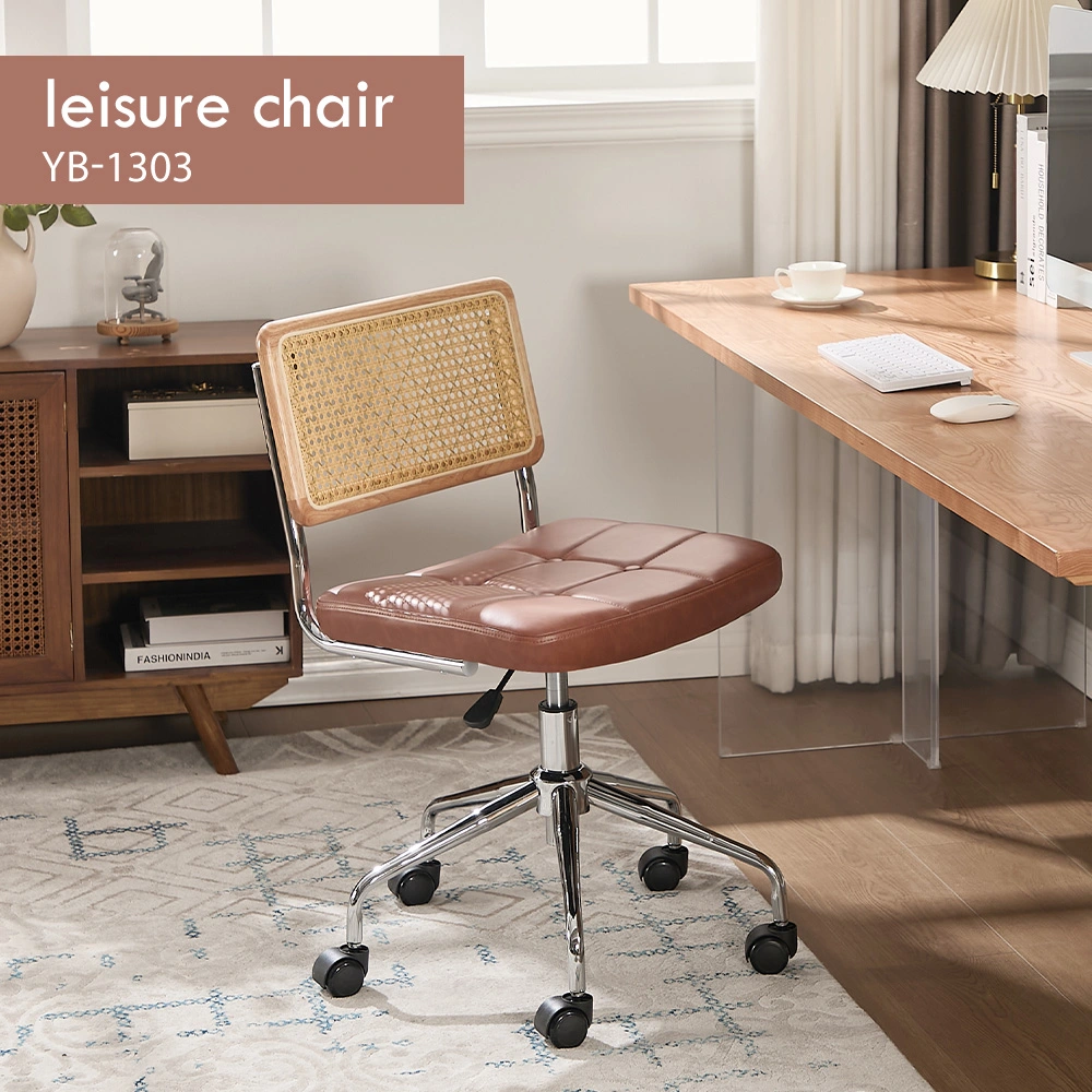 Rattan Back Upholstered Swivel Chair