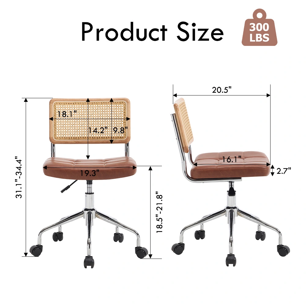 Rattan Back Upholstered Swivel Chair