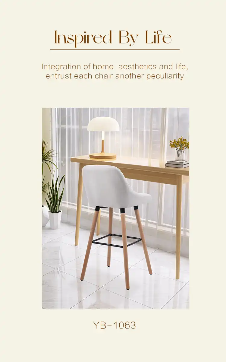 Wooden velvet bar chair with backrest