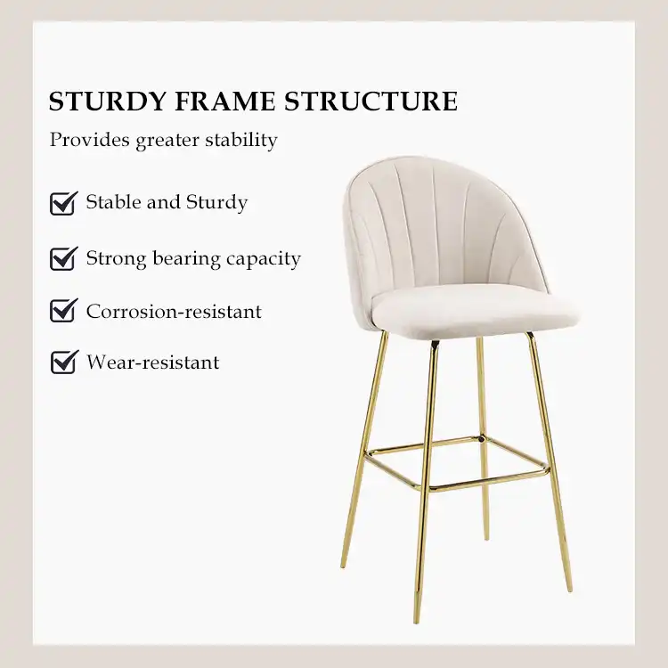 Shell shape metal bar stools