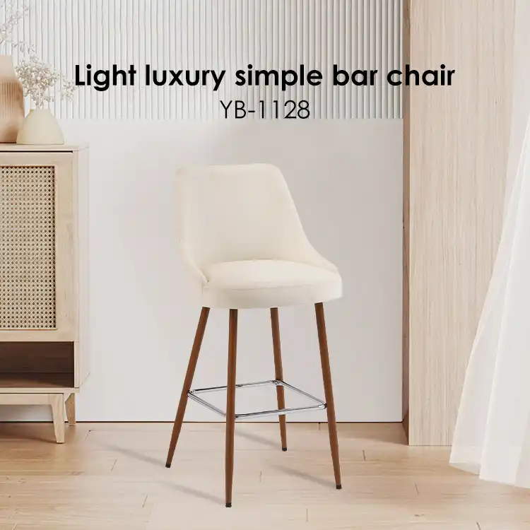 Shell shape metal bar stools