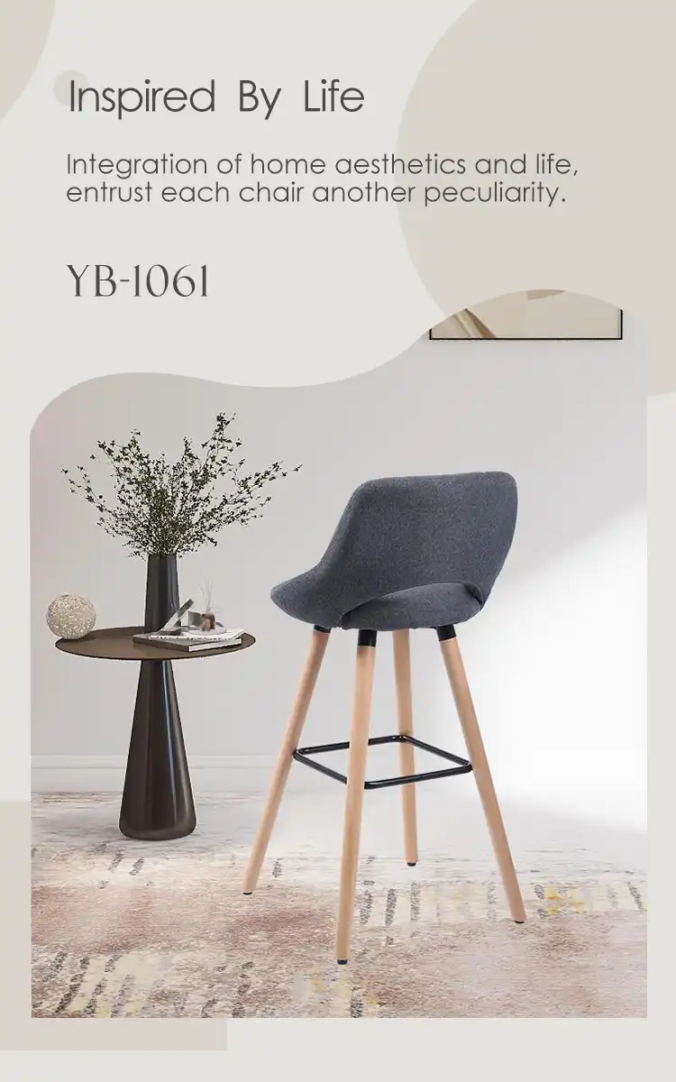 Wooden bar chair