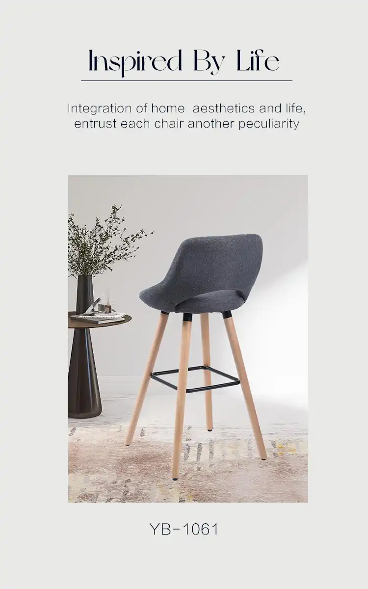 Wooden bar chair