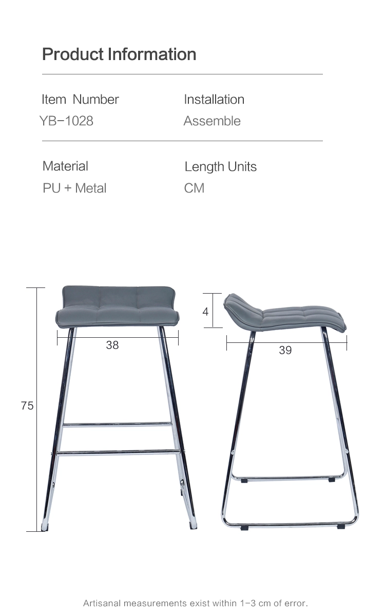 Square backless bar stools