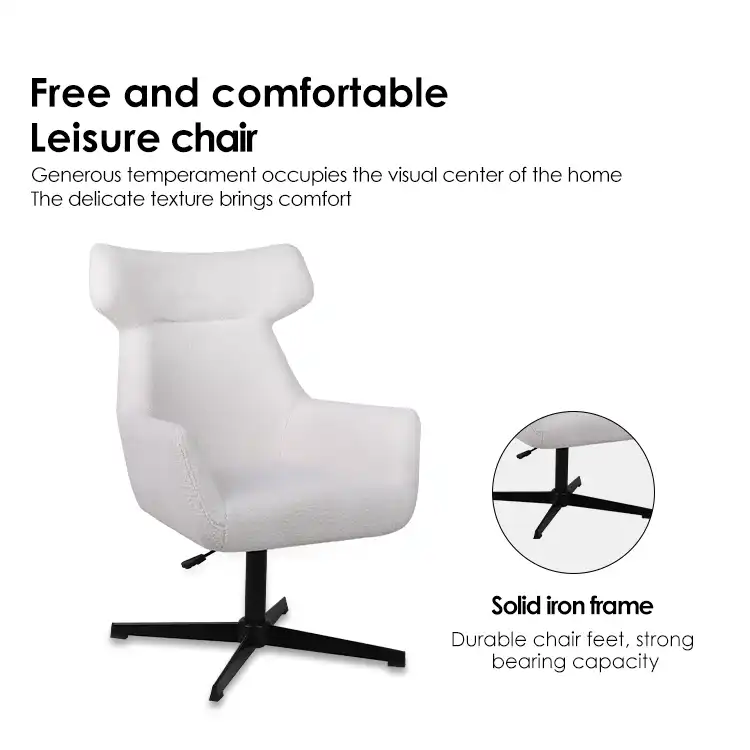 Beige criss-cross chair